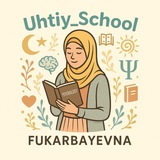 Uhtiy_School