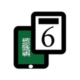 قناة الصف السادس 🇸🇦