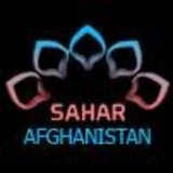 📺 💎 سحر افغانستان