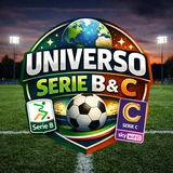 Universo Serie B, C e D
