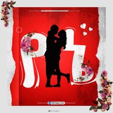 ፍቅር እና ግጥም ❤
