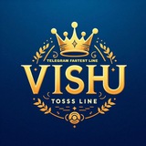 𝐕𝐈𝐒𝐇𝐔 𝐓𝐎𝐒𝐒 𝐋𝐈𝐍𝐄 🇮🇳 ™