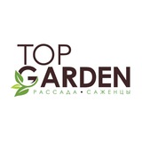 Питомник растений Top Garden Новокузнецк