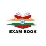 Exam Book Official | UP Exams Special