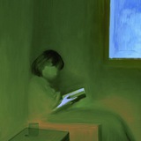 أثَر