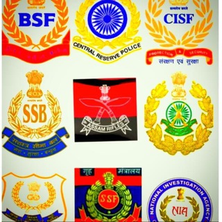 SSC GD BENGALI