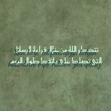 📿 🫀 <i class="emoji" style="background-image:url('//tel