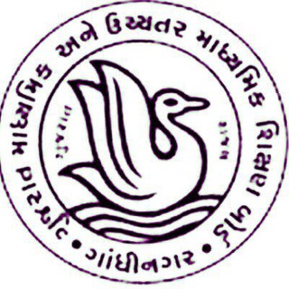 Class 11 & 12 & GTU & GU