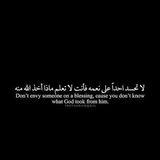 بوستات انجليزية مترجمة