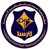 معهد لارسا النموذجي الأهلي