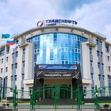АО «Транснефть - Север»