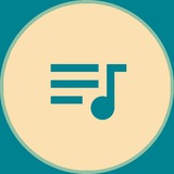 Erudite Lyrics