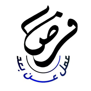 ضمانات شركة تأمين المستقبل