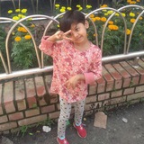 Al Mamun