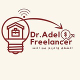 Dr Adel Freelancer Group