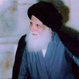 فداء الله