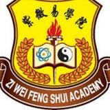 紫微风水易学院(槟城区)
