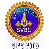 SVBC TTD