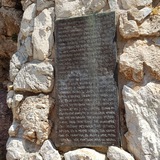 Bible tours Greece - Библейские туры Греции