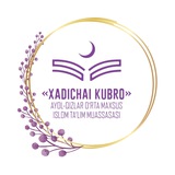 Xadichai kubro ayol-qizlar madrasasi