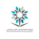 قسم التقنية الإدارية- الكلية التقنية بالمدينة المنورة