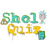 شُل کوییز | Shol Quiz