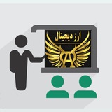 اخبار روز و سیگنال و تحلیل (رایگان)
