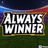Always winner real (Crypto)