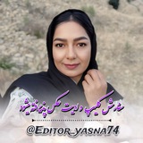 🍃 🌼 ادیت و آموزش<i class="emoji" style="background-imag