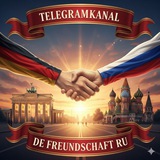 Die Freundschaft 🇩🇪 + 🇷🇺