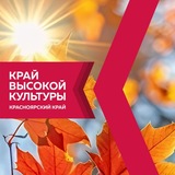 Культура24