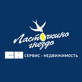 УК С-Н "Ласточкино гнездо"