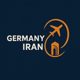 Germany Ausbildung