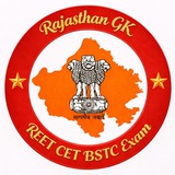 Rajasthan Gk BSTC RPSC Exam