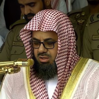 (Al Quran)Sheikh Shuraim