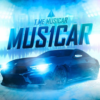 Musicar__