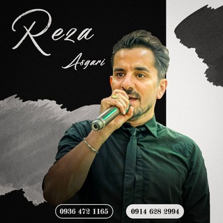 کانال رسمی موزیک سولار بند