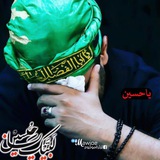 قناة دينية(حسينيات)