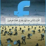🌹کلام ہدہد 🌹