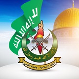 الكتلة الإسلامية في جامعة القدس