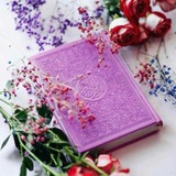 ❤️ آواز عشق ❤️