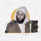 درر الشيخ الكملي