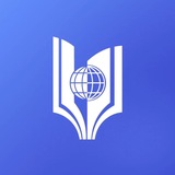 РГУТИС