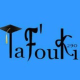 Tafaouki Education Series - bac
