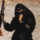 عفراء
