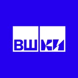 Высшая школа креативных индустрий