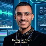 زوامل حزام العفاري Hezam AL Affari