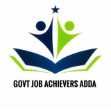 GOVT JOB ACHIEVER'S ADDA 2026