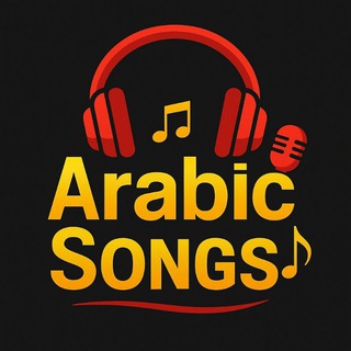 Arabic Songs