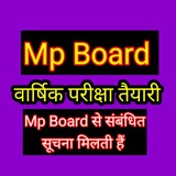 Mp Board Exam Study Material